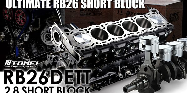 ULTIMATE RB26 2.8 SHORT BLOCK !<br><br>