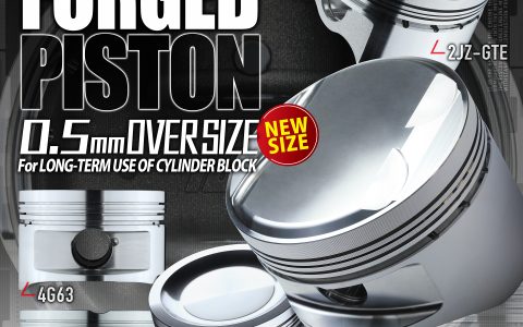 ALL NEW 0.5mm OVERSIZED FORGED PISTONS